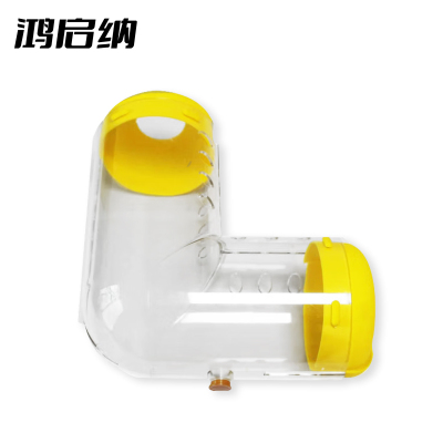 鸿启纳 透明保护套 颜色可选 DH-04 200*180*100mm (单位:只)