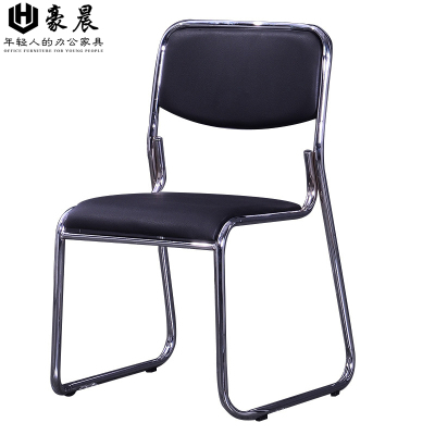 豪晨 会议椅 800*510*450mm 把