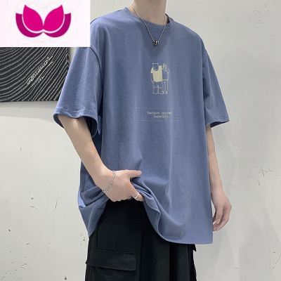 七斓t恤短袖男潮牌夏季大码宽松薄款半袖体恤冰丝上衣服冰感夏装T