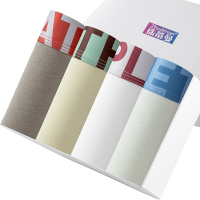 [盒装4条]50支纯棉男士内裤 a类棉平角裤 时尚印花大码男内裤