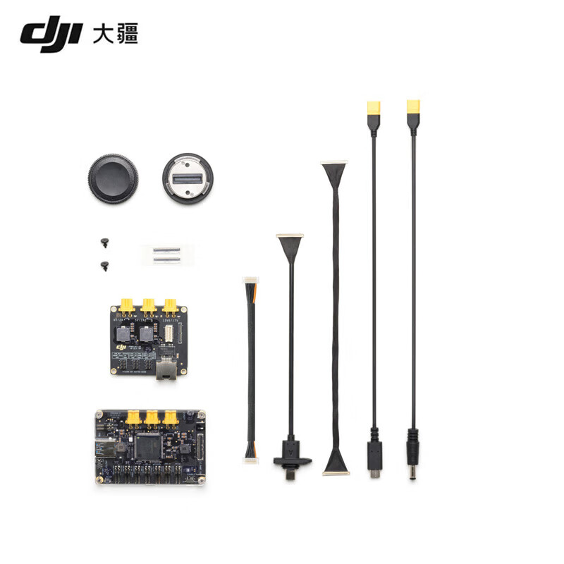 DJI E-Port V2 开发套件 适配产品DJI Matrice 400