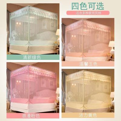 美帮汇新款拉链公主风蚊帐家用1.8m床2米儿童防摔防床加厚1.5m蒙古包