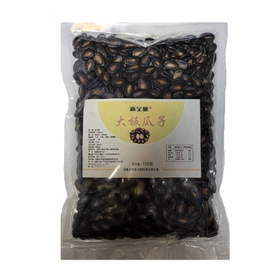 新全新大板瓜子150克/袋