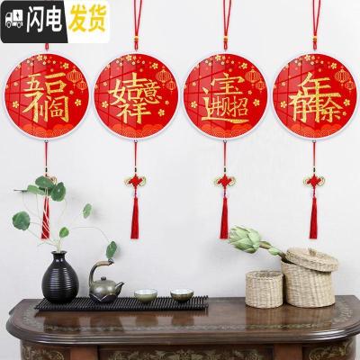 三维工匠带框钻石画小幅满钻5D贴钻十字绣福字新款小件客厅简 [年年有余版]单个装30厘米-不掉钻[送工具+流苏+挂绳]带