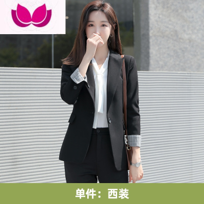 七斓小个子西装外套女早春2023新款修身黑色职业正装套装休闲西服