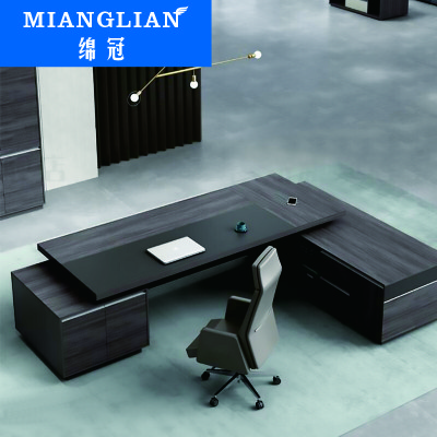 绵冠MIANGUAN老板桌 办公桌椅组合办公家具经理桌主管桌大班台桌子
