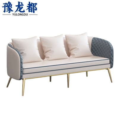 豫龙都沙发椅三人张