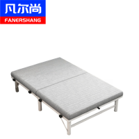 凡尔尚折叠床