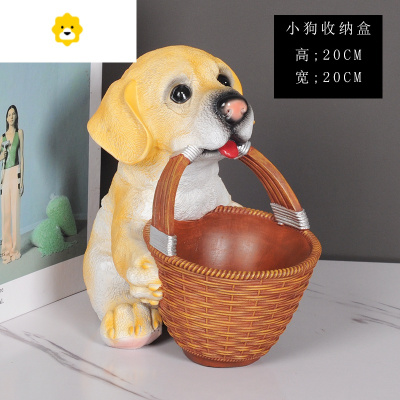 玄关放钥匙的摆件欧式客厅装饰可爱狗萌宠创意鞋柜口树脂收纳盘 JING PING