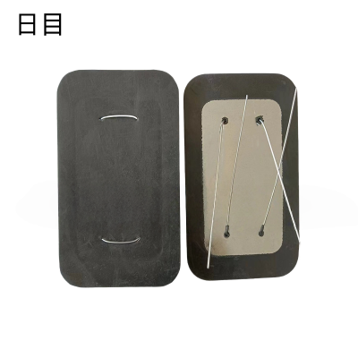 日目 橡胶垫防磨垫 180*100mm/个