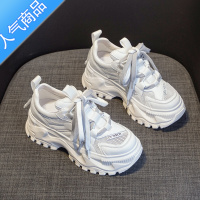 SUNTEK厚底增高网面老爹鞋女2023春夏季新款ins炸街休闲松糕小白鞋