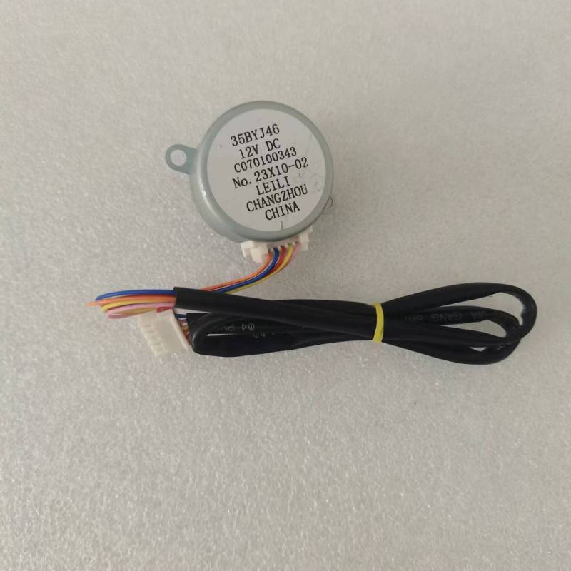 帮客材配 全新原件代用款P0970088940 惠而浦YC3左右摆风上电机 步进电机35BYJ46 C070100343