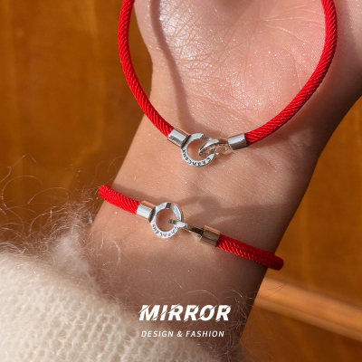 925纯银双环红绳手链女手环手饰小众简约设计气质时尚潮 BCS4079送女朋友老婆情人节七夕生日礼物