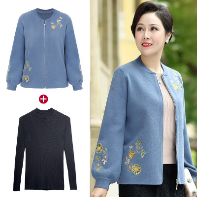 迪鲁奥(DILUAO)妈妈秋装2021新款中老年针织春秋外套女五十岁洋气两件套上衣薄款