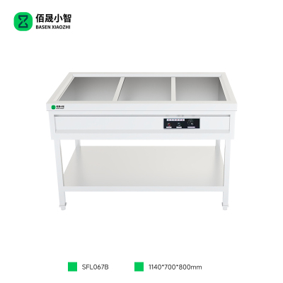 佰晟小智 智能保温售饭台 SFL067B 三格保温台
