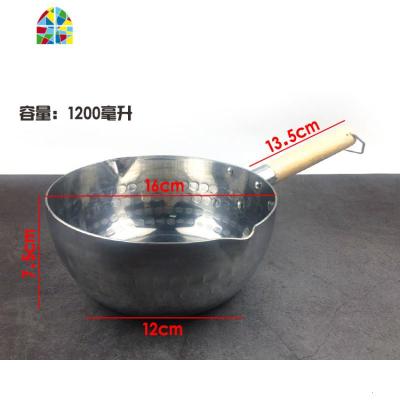 加厚铝制雪平锅不粘煮粥煮汤粉拉面奶锅商用米线麻辣烫平底锅 FENGHOU 加厚雪平锅16cm(煤气炉专用)