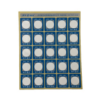 捷普森 测温反光标牌 JPS1-80