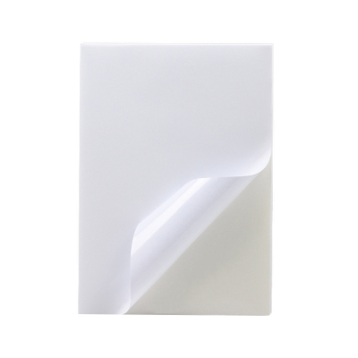 艾达昌 BT24 210mm*297mm 标签胶贴 1.00 盒/张 (计价单位:张) 白色
