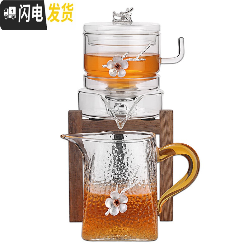 三维工匠 日式自动茶具 耐热玻璃半全自动功夫茶具套装 创意懒人泡茶 旋转出水银色龙头款+锤纹公杯
