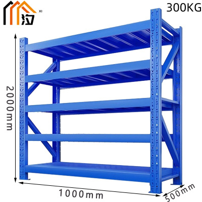 汐仓储货架1m组