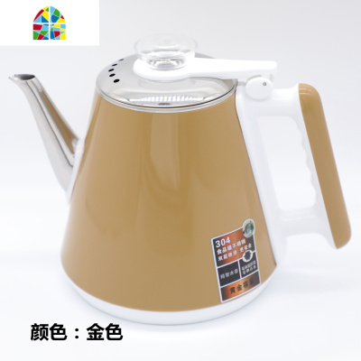 家用自动上水茶吧机茶炉食品级304烧水壶功夫茶具煮茶泡茶壶 FENGHOU 白+黑304半自动水壶 1.2升