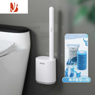 三维工匠马桶刷壁挂式家用卫生间无死角清洁洗厕所刷子2023新款器