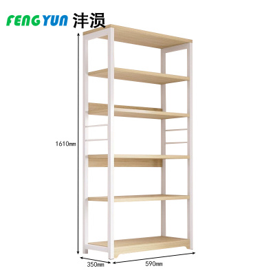 沣涢 置物架 590*350*1610mm 个