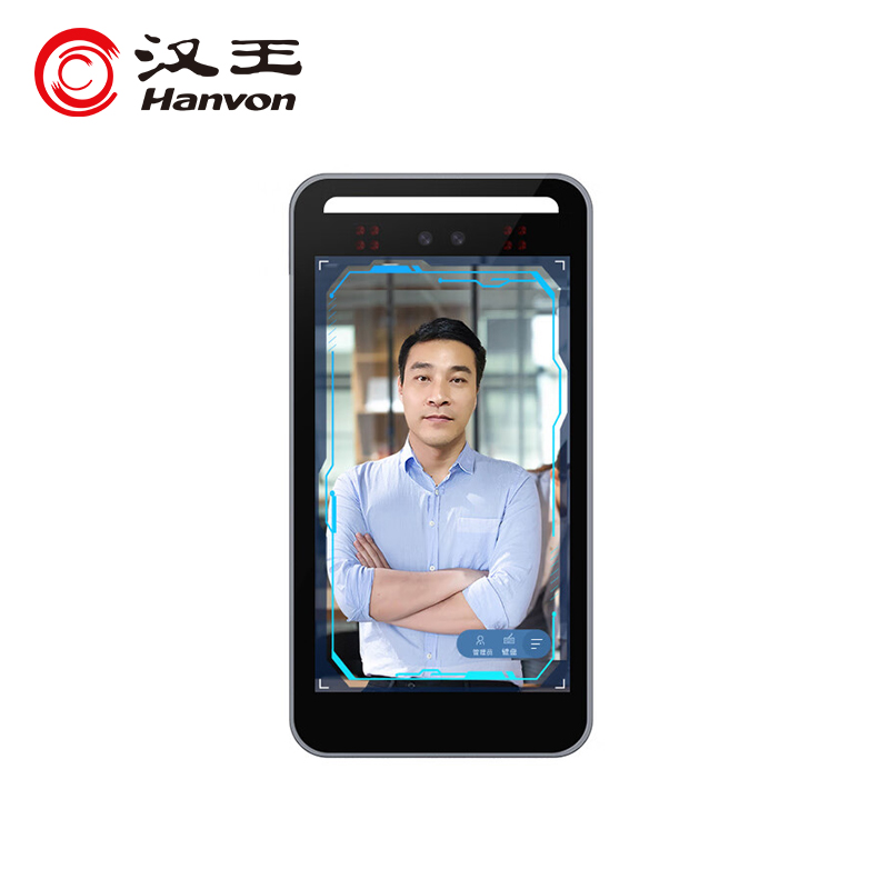 汉王(Hanvon)DS2000人脸考勤机222*116*24mm(单位:台)