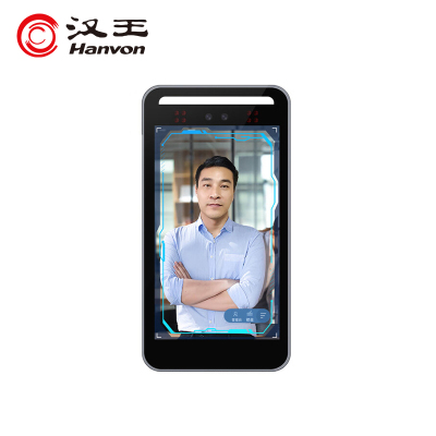 汉王(Hanvon)DS2000人脸考勤机222*116*24mm(单位:台)