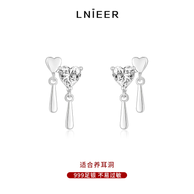 999纯银双击爱心流苏耳钉小众高级感轻奢女耳环2025春夏耳饰送女朋友老婆情人节七夕生日礼物