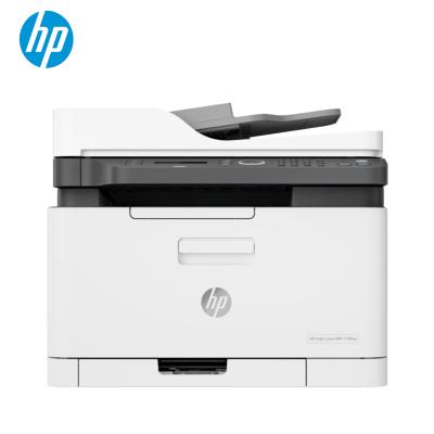 惠普HP Color Laser MFP179fnw /178nw/180n/181fw/154nw无线彩色激光一体机打印复印扫描传真家用学生无线手机彩色激光打印复印一体机 套餐四