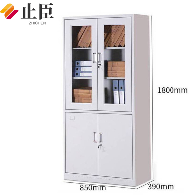 止臣 文件柜 办公柜储物柜资料柜带锁档案柜加厚铁皮柜 Q2