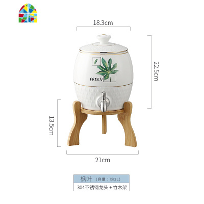 大容量冷水壶家用装水可高温柠檬凉白开水壶杯子水具套装带龙头瓶 FENGHOU 富贵花壶(304钢龙头)4富杯带架凉水壶
