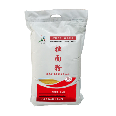 宁百晟拉面粉25kg/袋