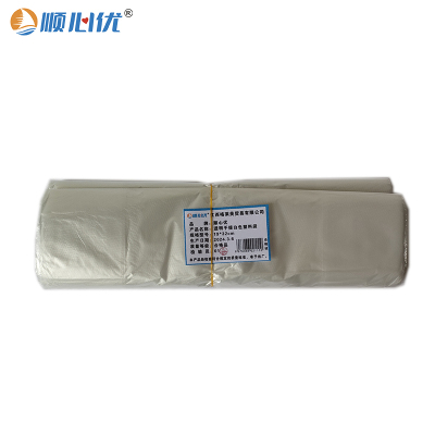 顺心优 透明手提白色塑料袋购物袋 19*32cm100个/包