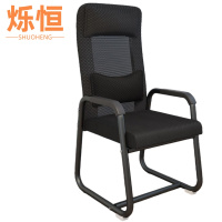 烁恒职员椅50*47*91cm把