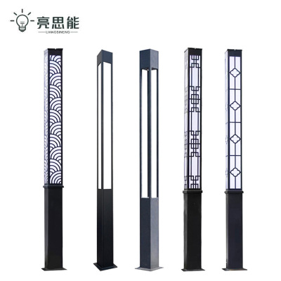 亮思能 太阳能路灯 景观灯 高杆路灯 市电庭院灯 LSN-MAS4 套