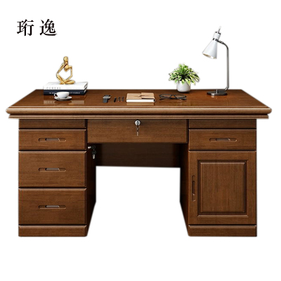 珩逸办公桌办公室中式家用书桌写字台单人B款胡桃色1.6米(办公款)