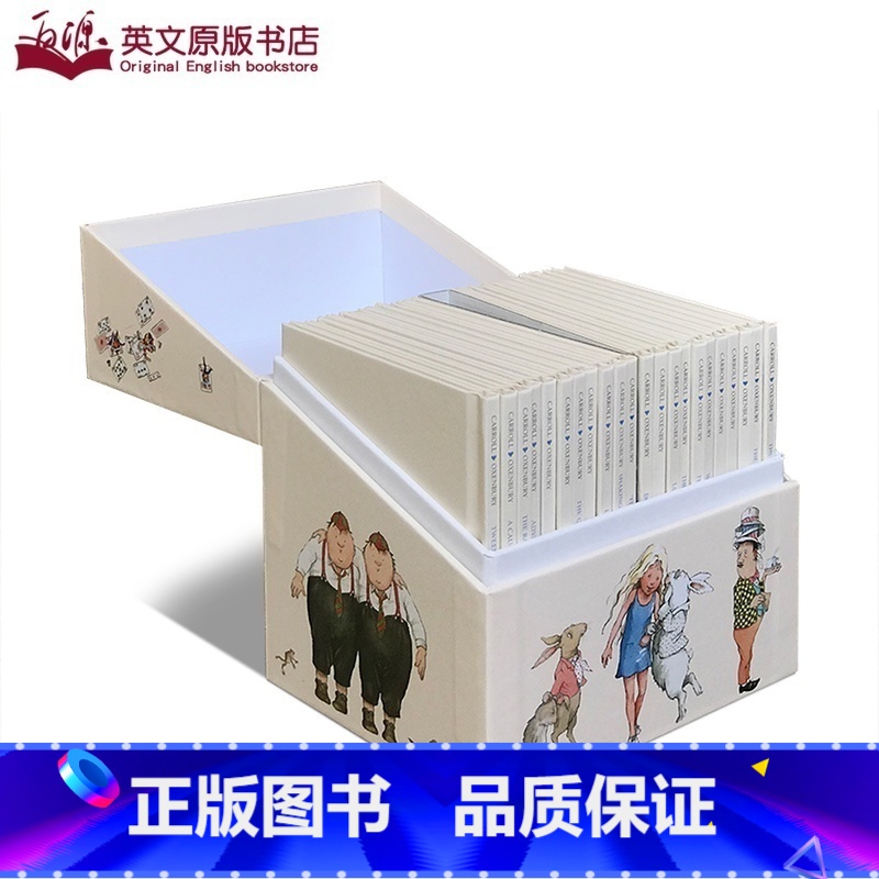[正版]22册 爱丽丝梦游仙境 英文原版绘本 The Complete Alice adventures in wond