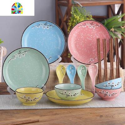 封后日式家用碗碟套装盘子饭碗釉下彩陶瓷餐具套碗盘碟菜盘碗筷勺组合 FEN 腊梅4碗4盘4勺4筷(四色混搭)16件套(4人