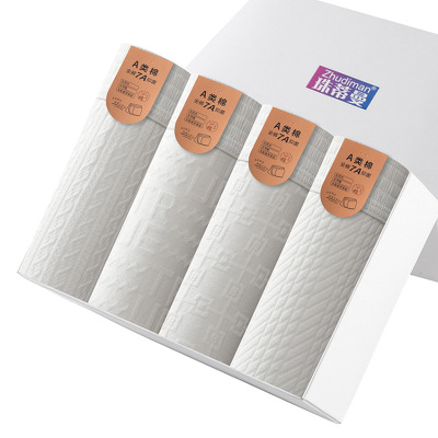 A类零染棉男士内裤男士原棉平角裤无痕透气棉质男内裤盒装4条