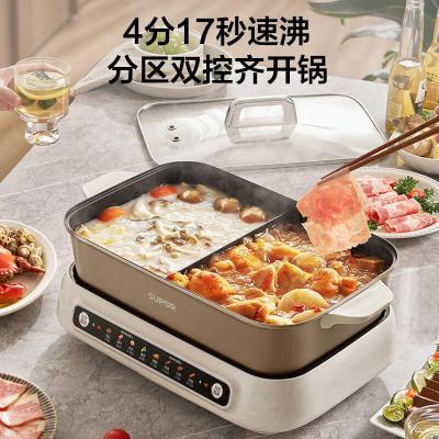 苏泊尔(SUPOR)分区控温电火锅 鸳鸯锅 多功能家用火锅专用锅 分体电煮锅涮肉锅 6L速沸电子智能火锅锅H60FC88
