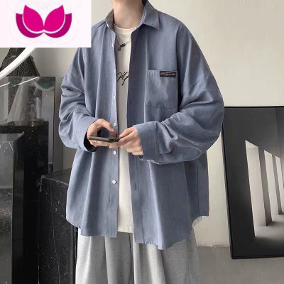 七斓长袖衬衫男痞帅男装ins潮流韩版搭配一套帅气百搭套装外套三件套