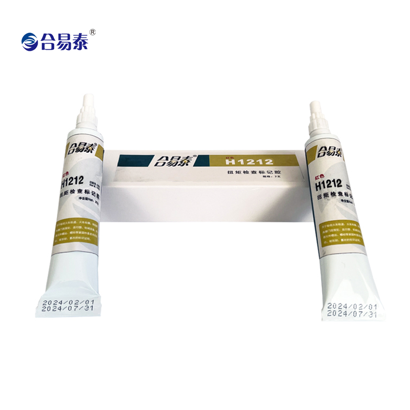 合易泰 扭矩检查标记胶 H1212 20g*2支 盒