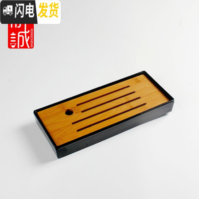三维工匠日式竹制储水干泡茶盘大号圆形家用简约迷你小茶台茶具茶海托盘 [茶盘]线条长方小号黑