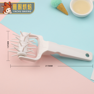 敬平(JING PING)披萨盘商家用烘焙工具烤箱6/7/8/9/10/12寸圆形pizza套装蛋糕模具 小号打孔器