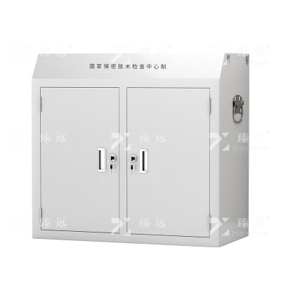 臻远ZYJJ-80108手机屏蔽柜考场会议室信号屏蔽柜物理屏蔽手机保管柜 高底柜