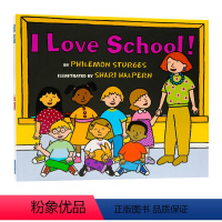 我爱学校 [正版]100选5平装绘本专题 吴敏兰廖彩杏书单 英文原版儿童图画绘本 幼儿认知启蒙生活习惯 宝宝睡前故事书籍