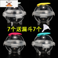 冻冰块模具冰球冰格圆球制作器器制冰器宿舍小型硅胶威士忌家用 敬平 随机6个Opp装(实发7个)