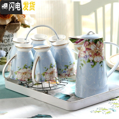 三维工匠轻奢茶杯北欧式茶具套装家用客厅杯具水具陶瓷水杯 蓝色-馨蕊9件套(6杯+1壶+1架子+1树脂托盘)(高壶) 9件